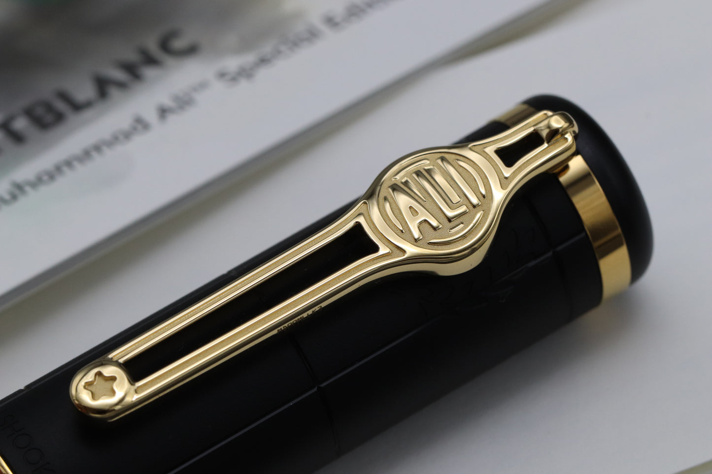 Montblanc Great Characters Muhammad Ali Special Edition Fountain Pen - UNUSED
