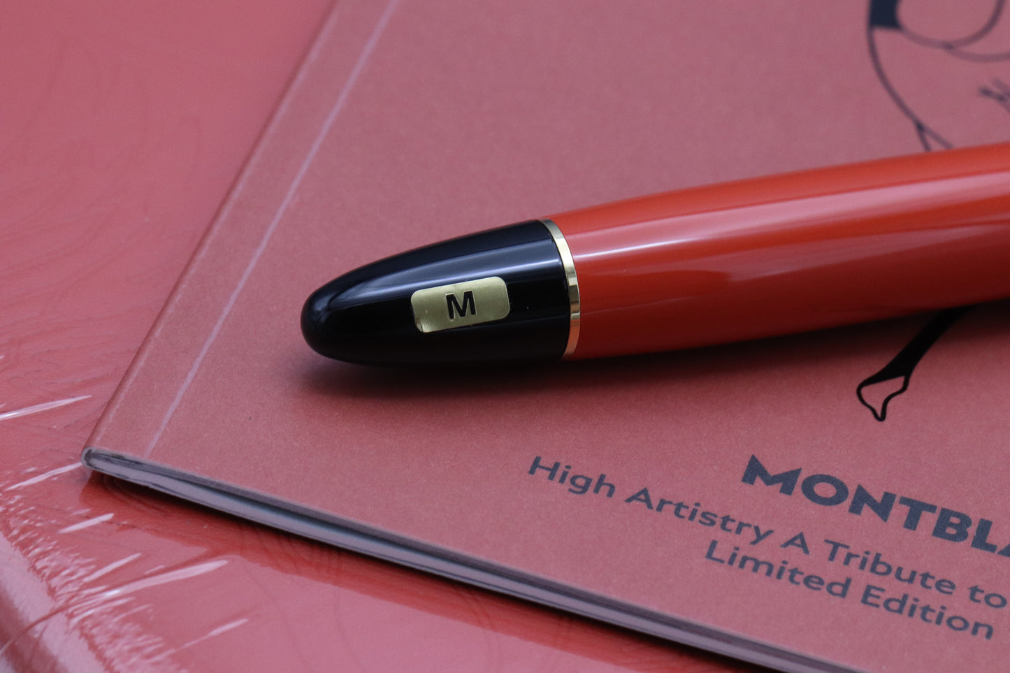 Montblanc Meisterstuck 149 High Artisty A Tribute to Craftsmanship LE1994 Fountain Pen - UNUSED