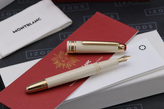 Montblanc Meisterstuck Classique Romeo & Juliet Fountain Pen - NEW
