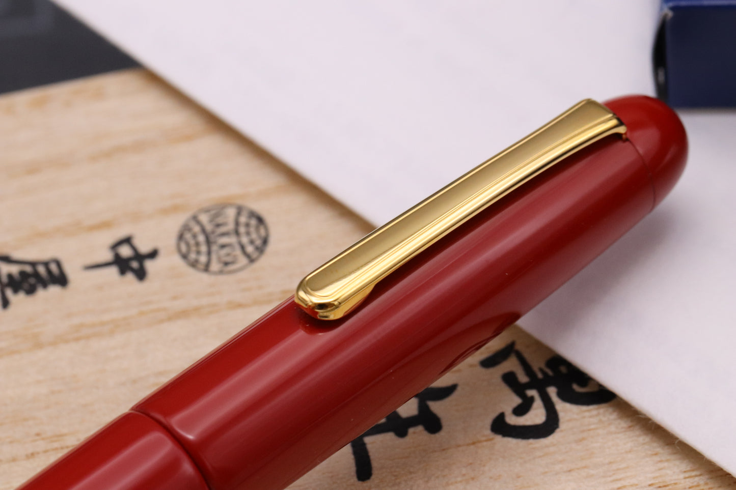 Nakaya Portable Writer Shu Fountain Pen - UNUSED - Fine Nib