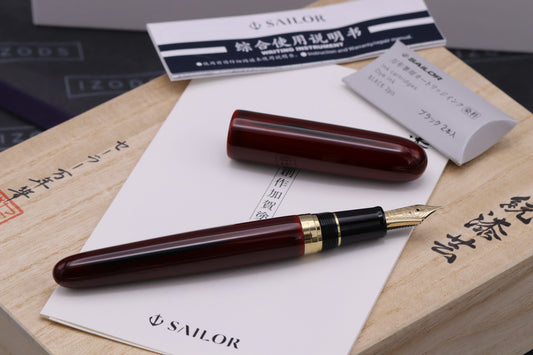 Sailor Rei 2nd Series Ishikawa Kaga-nuri Fountain Pen