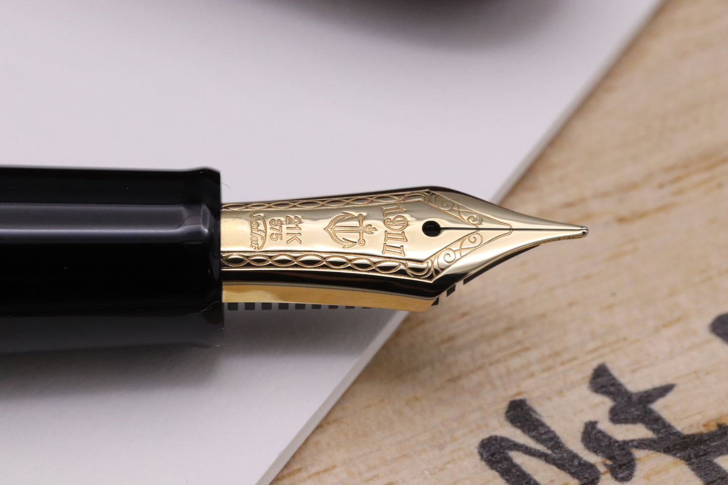 Sailor Rei 2nd Series Ishikawa Kaga-nuri Fountain Pen