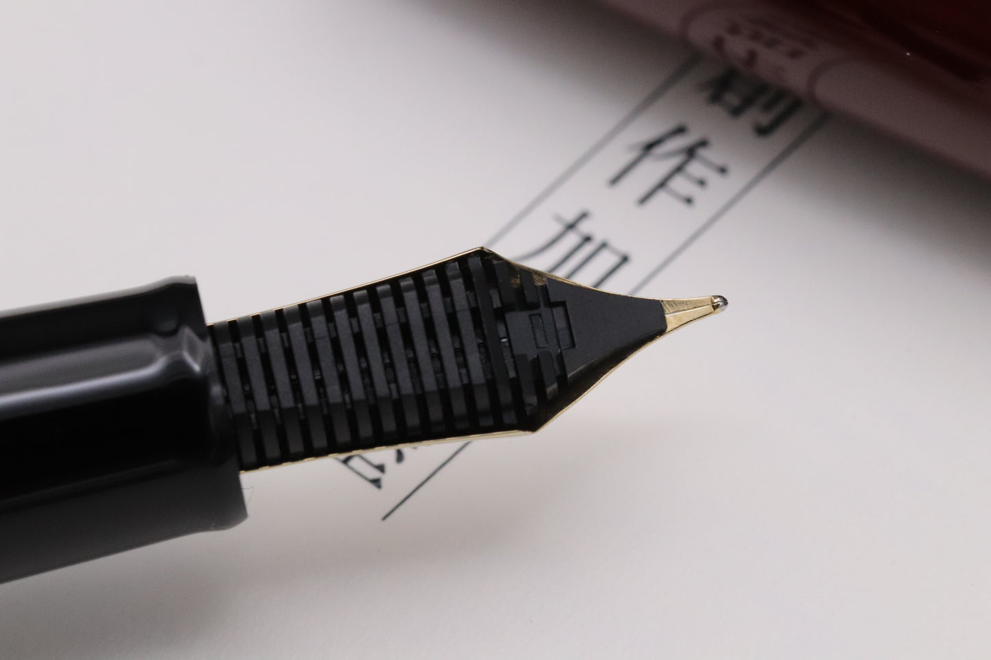Sailor Rei 2nd Series Ishikawa Kaga-nuri Fountain Pen