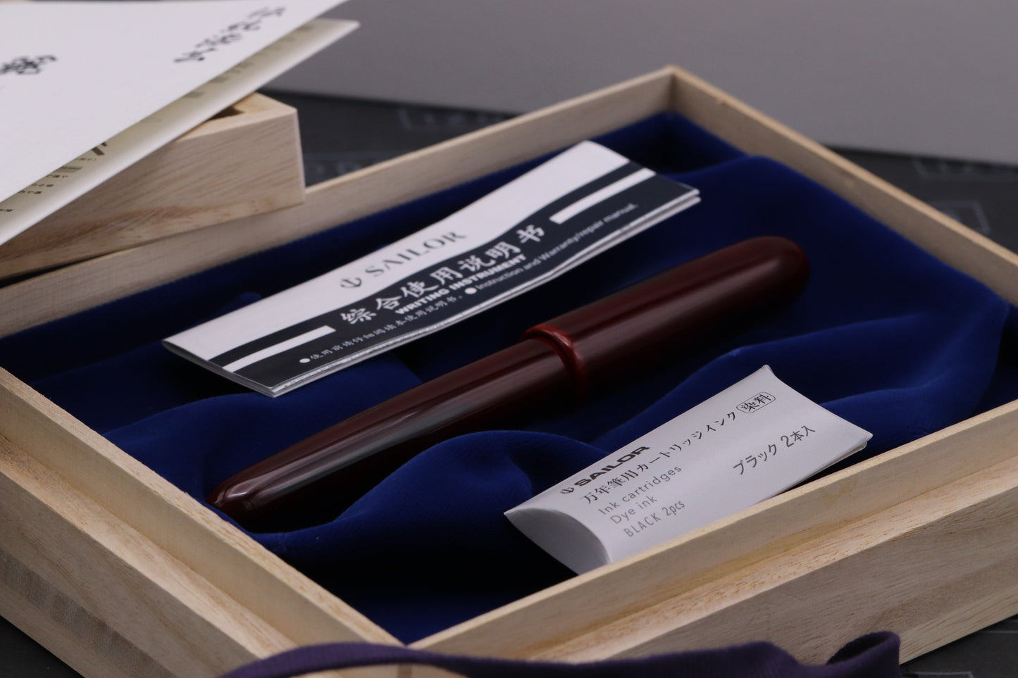 Sailor Rei 2nd Series Ishikawa Kaga-nuri Fountain Pen