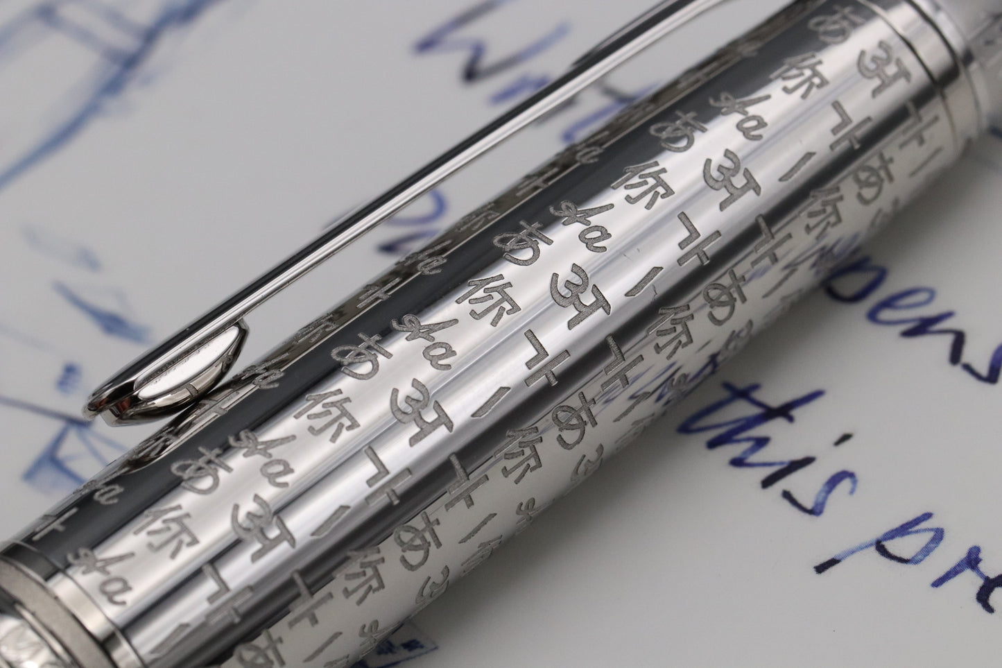 Montblanc Meisterstuck Classique UNICEF Doue Fountain Pen and Ink - UNUSED