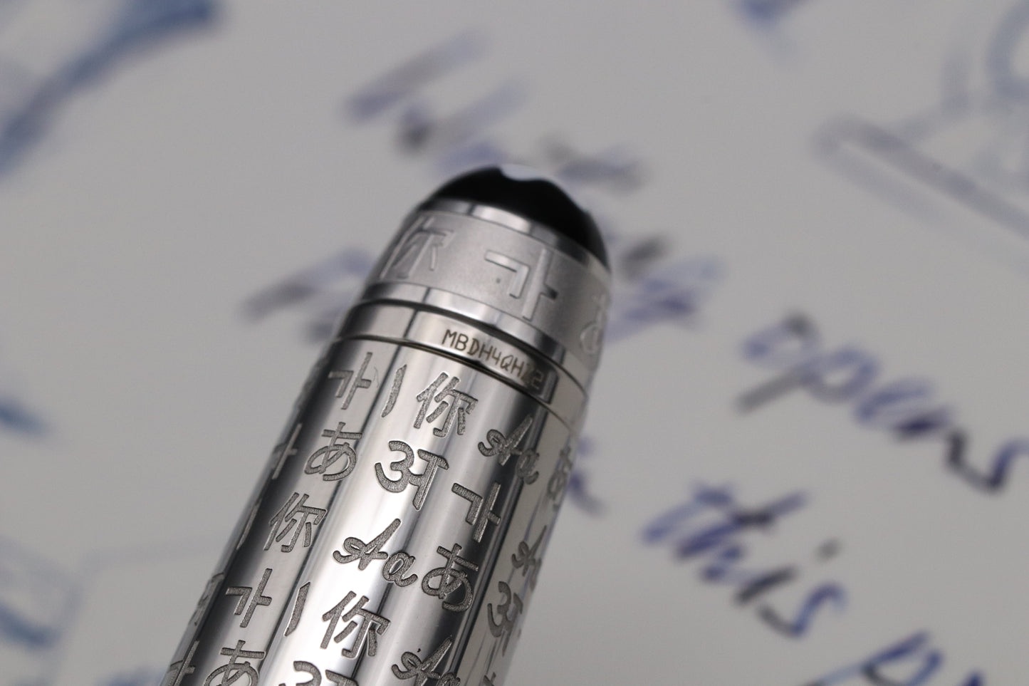 Montblanc Meisterstuck Classique UNICEF Doue Fountain Pen and Ink - UNUSED