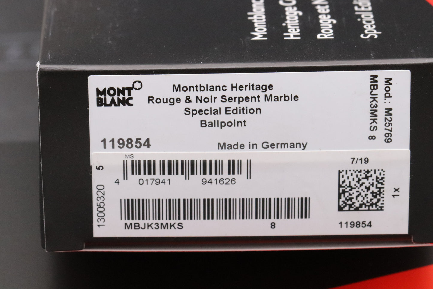 Montblanc Heritage Serpent Marble Ballpoint Pen - UNUSED