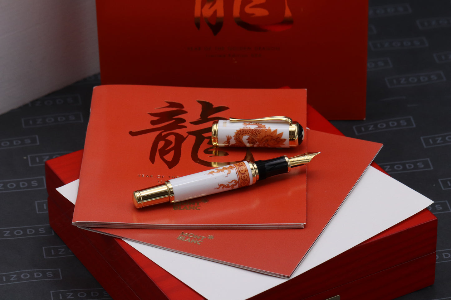 Montblanc Year of the Golden Dragon 888 Meissen Fountain Pen - UNUSED