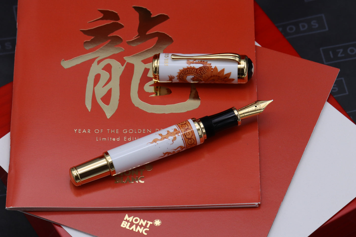 Montblanc Year of the Golden Dragon 888 Meissen Fountain Pen - UNUSED