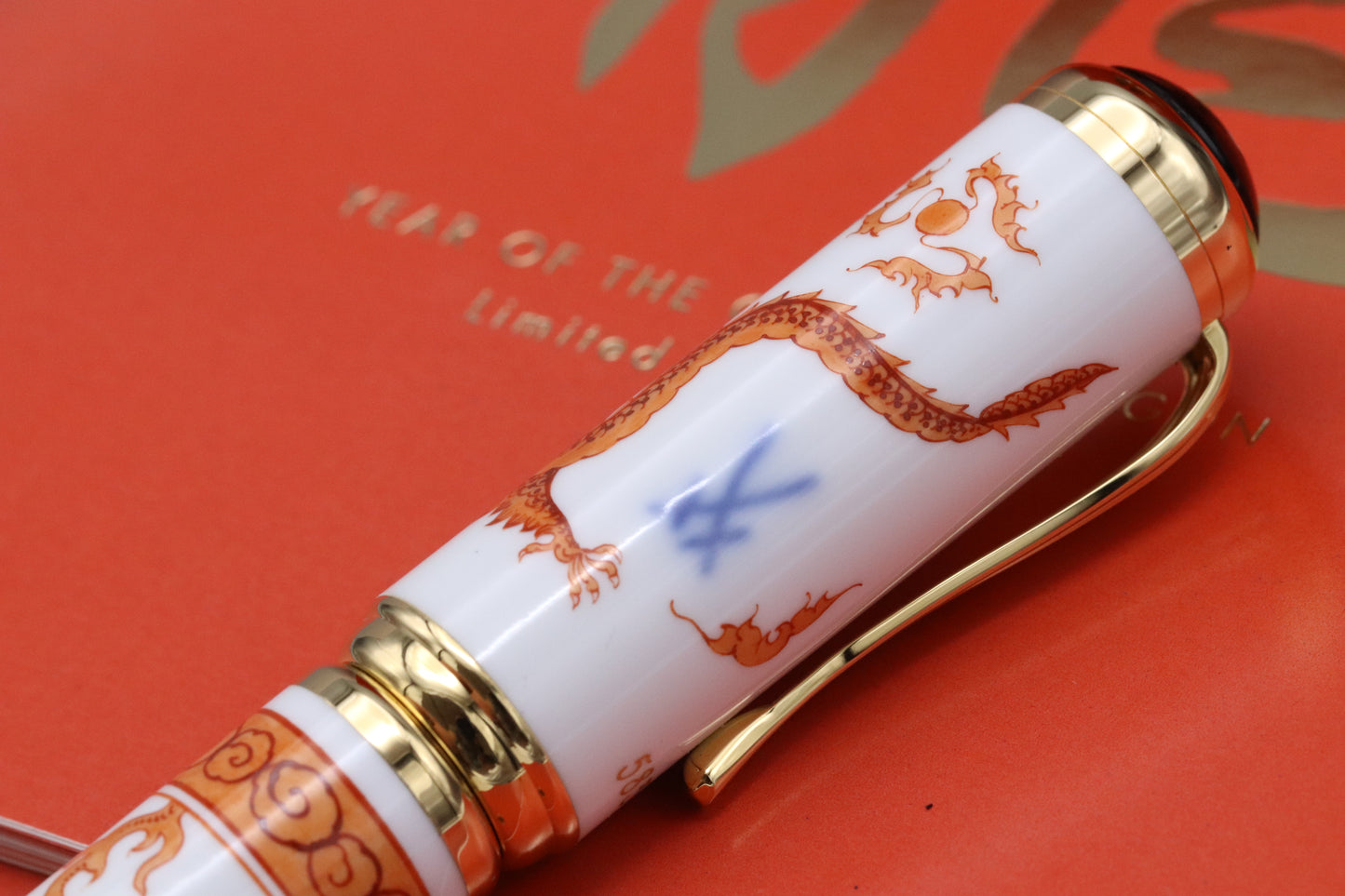 Montblanc Year of the Golden Dragon 888 Meissen Fountain Pen - UNUSED