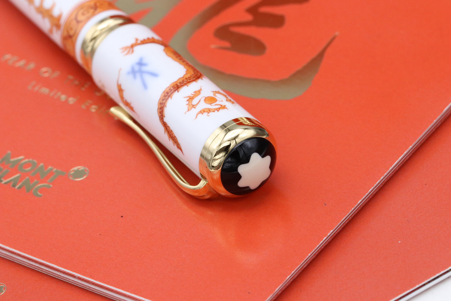 Montblanc Year of the Golden Dragon 888 Meissen Fountain Pen - UNUSED