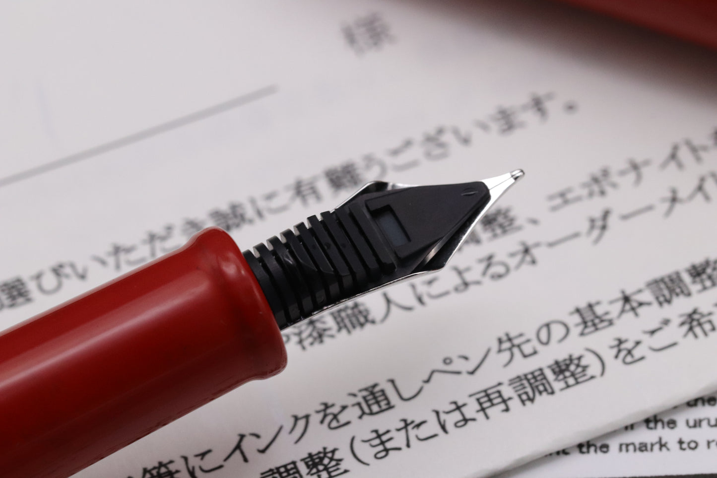 Nakaya Long Writer Shu Fountain Pen - DIPPED - Medium Nib
