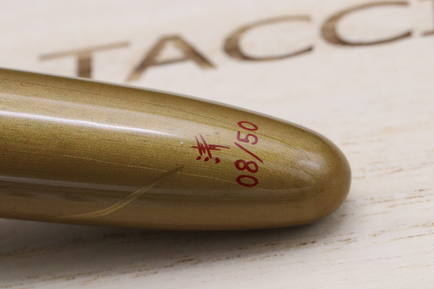 Taccia Kin-tsugi Azukinezu Urushi LE50 Fountain Pen - DIPPED