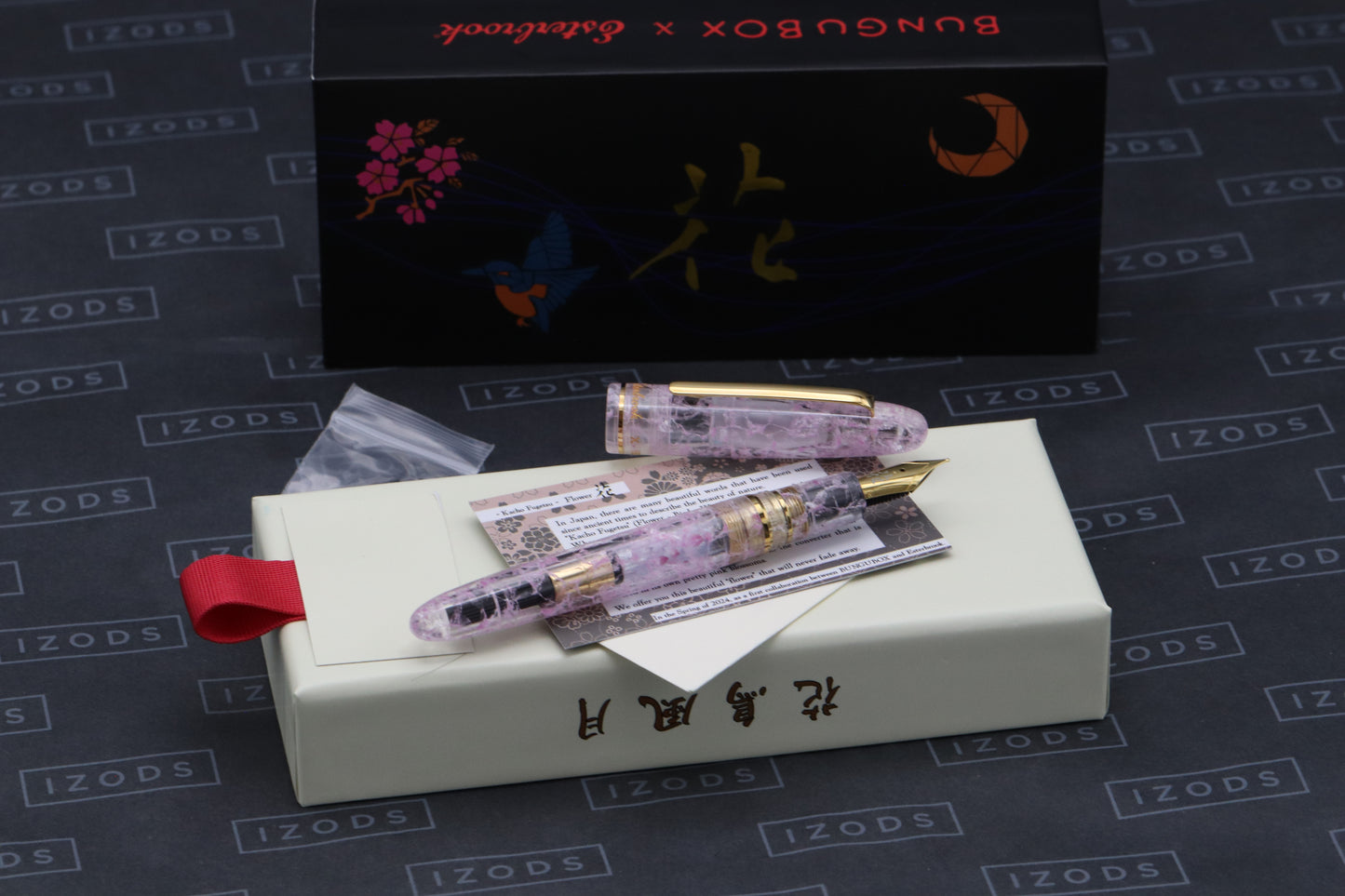 Esterbrook x BunguBox Estie Kachofugetsu Flower Fountain Pen - Medium Nib