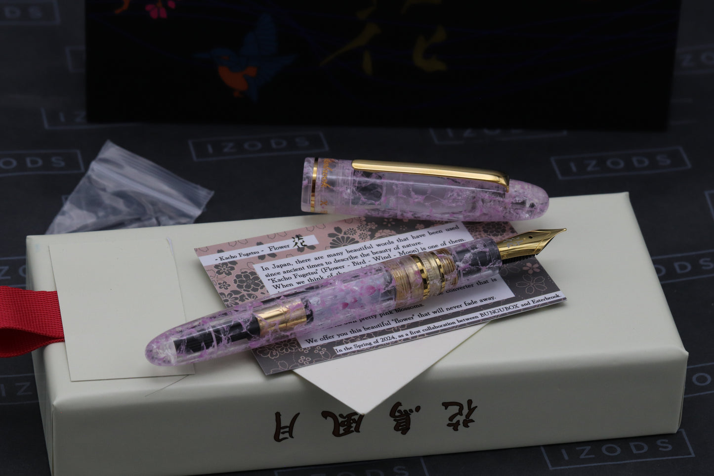 Esterbrook x BunguBox Estie Kachofugetsu Flower Fountain Pen - Medium Nib