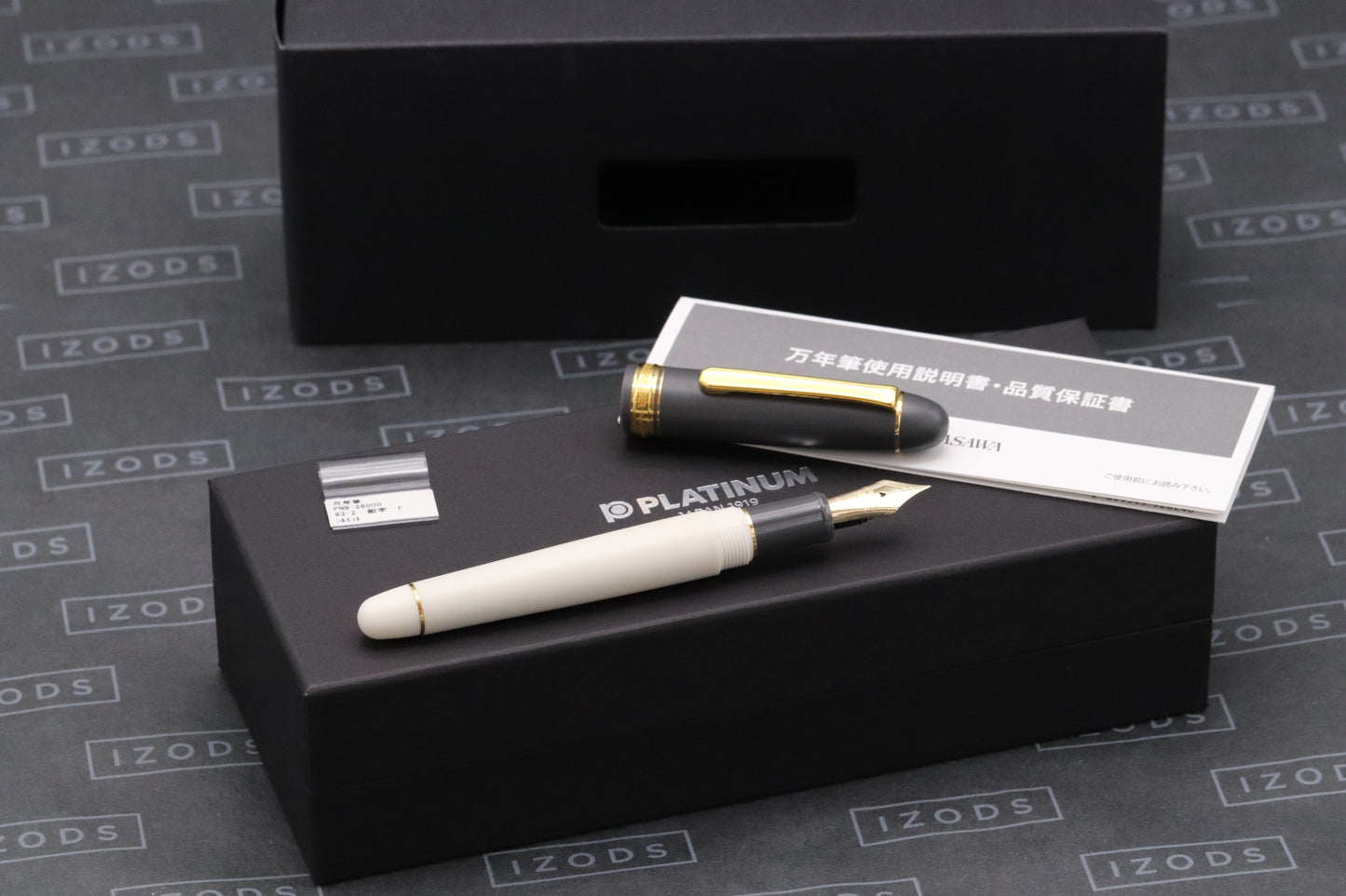Platinum 3776 Nagasawa Silhouette Fountain Pen - Fine Nib - DIPPED