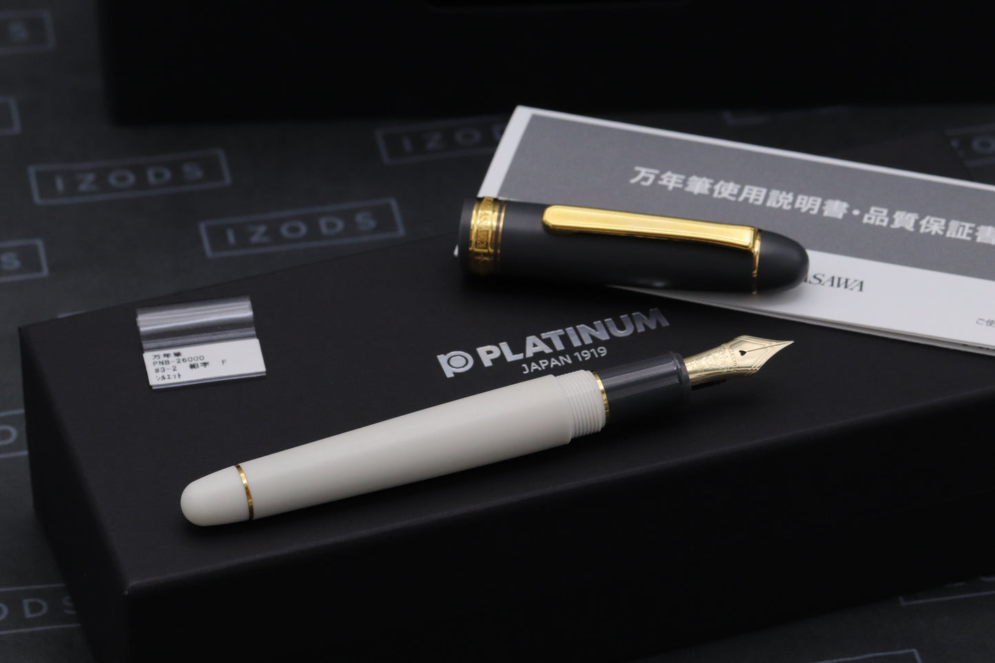 Platinum 3776 Nagasawa Silhouette Fountain Pen - Fine Nib - DIPPED
