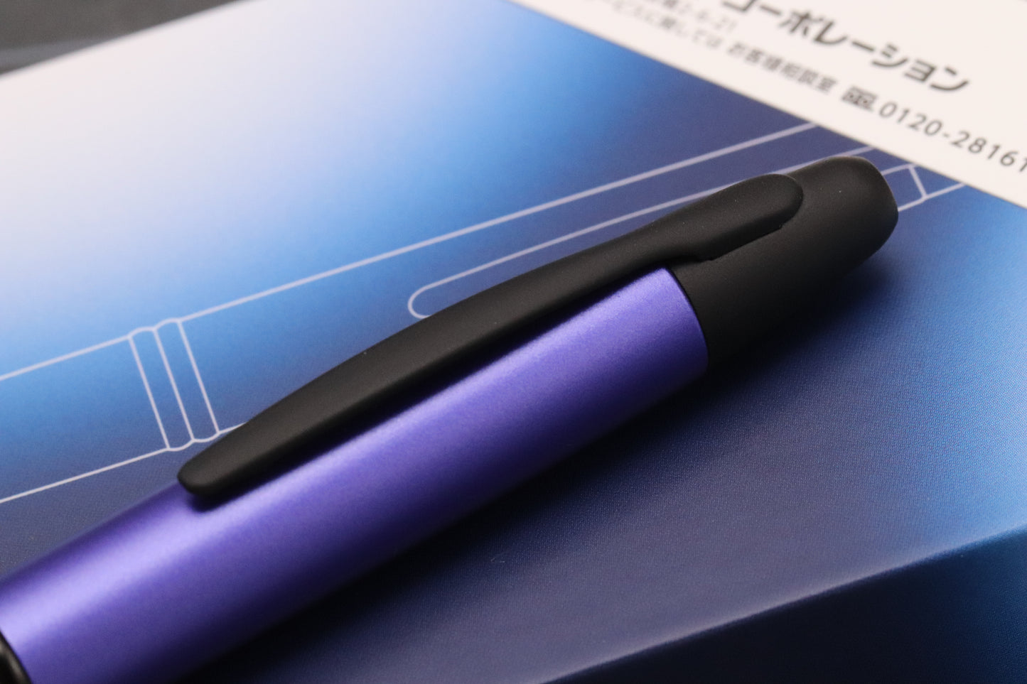 Pilot Capless Digital Tech LE Purple Fountain Pen