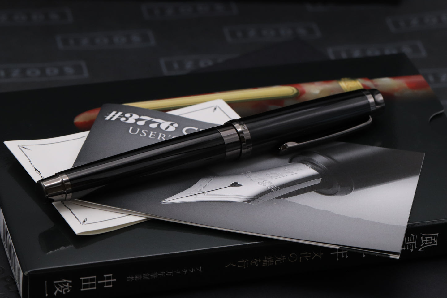 Platinum 3776 Century Travia Limited Edition Fountain Pen