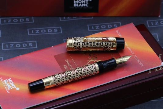 Montblanc Patron of Art 4810 Semiramis Fountain Pen