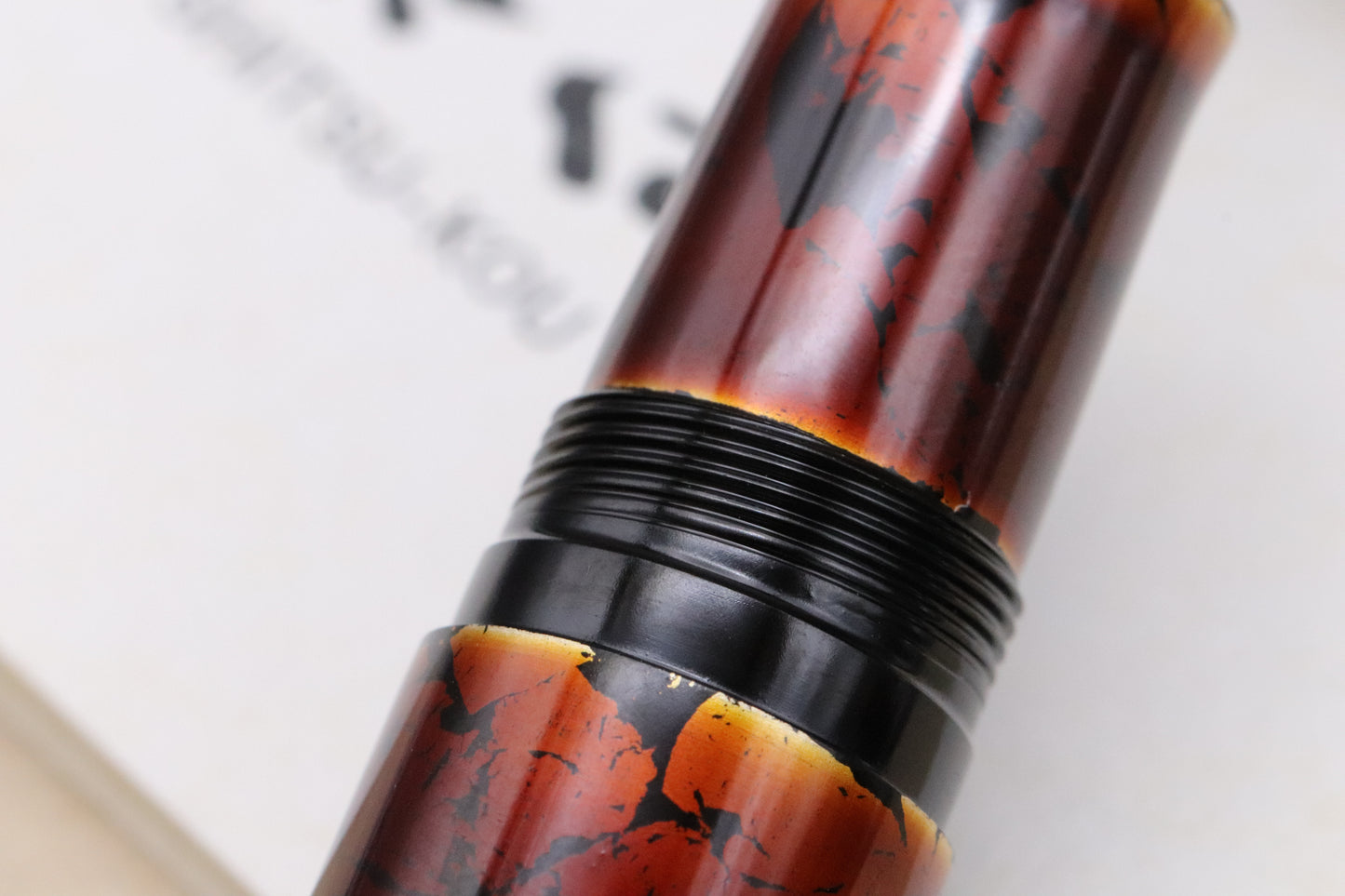 Yurie Shitsu-Kou Byakudan Urushi Fountain Pen - UNUSED - MF Nib