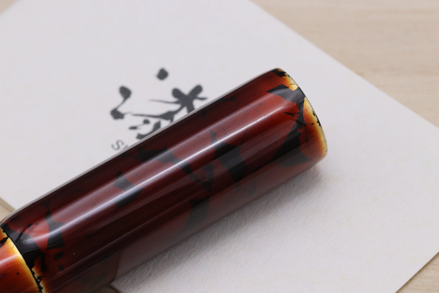 Yurie Shitsu-Kou Byakudan Urushi Fountain Pen - UNUSED - MF Nib