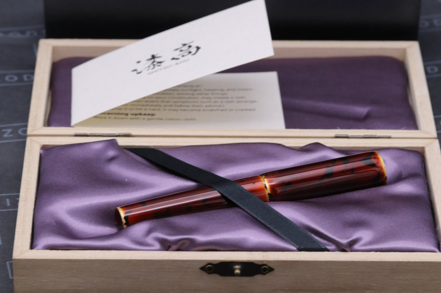Yurie Shitsu-Kou Byakudan Urushi Fountain Pen - UNUSED - MF Nib