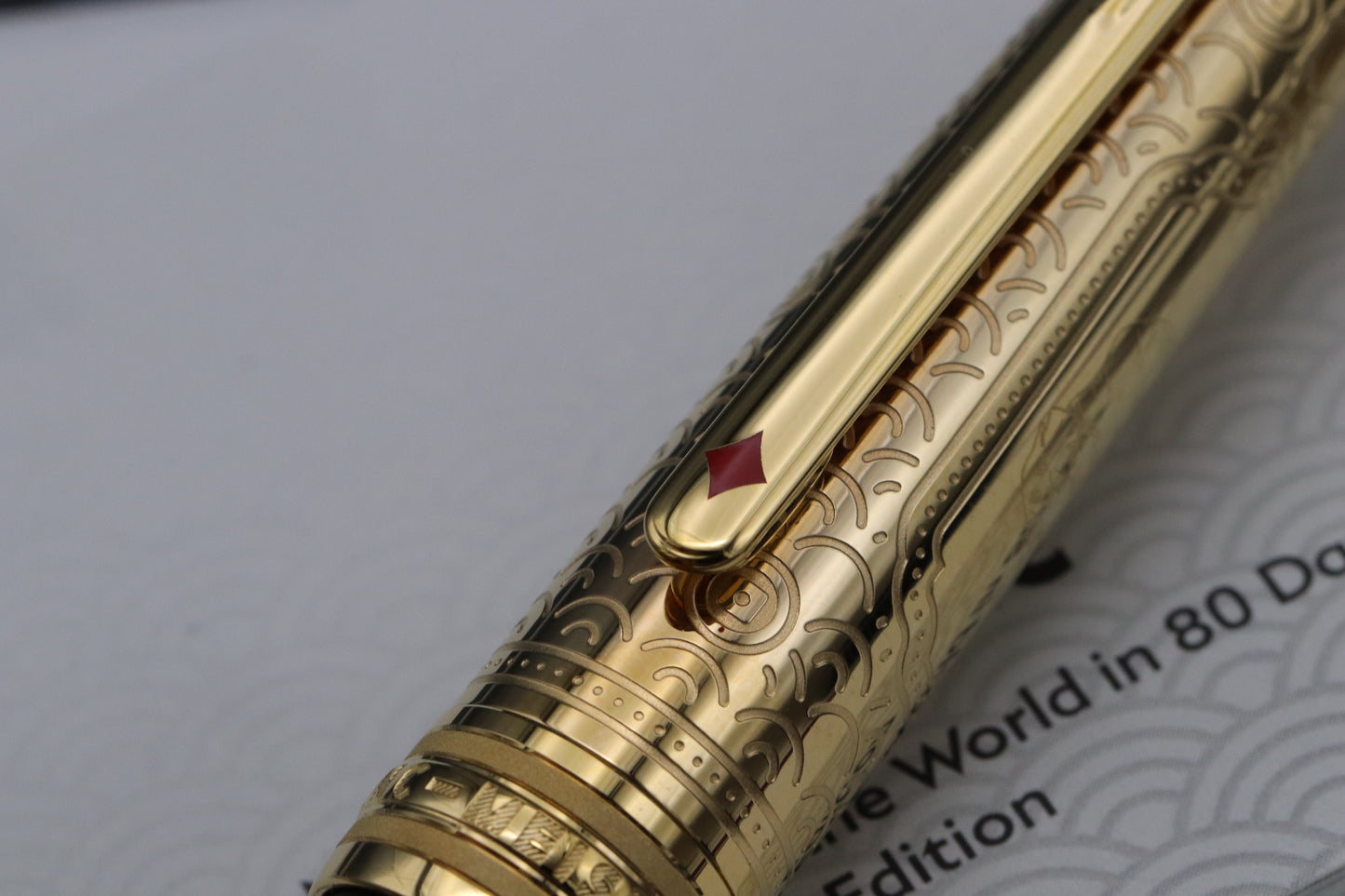 Montblanc Meisterstuck Classique Around The World in 80 Days Doue Fountain Pen - UNUSED