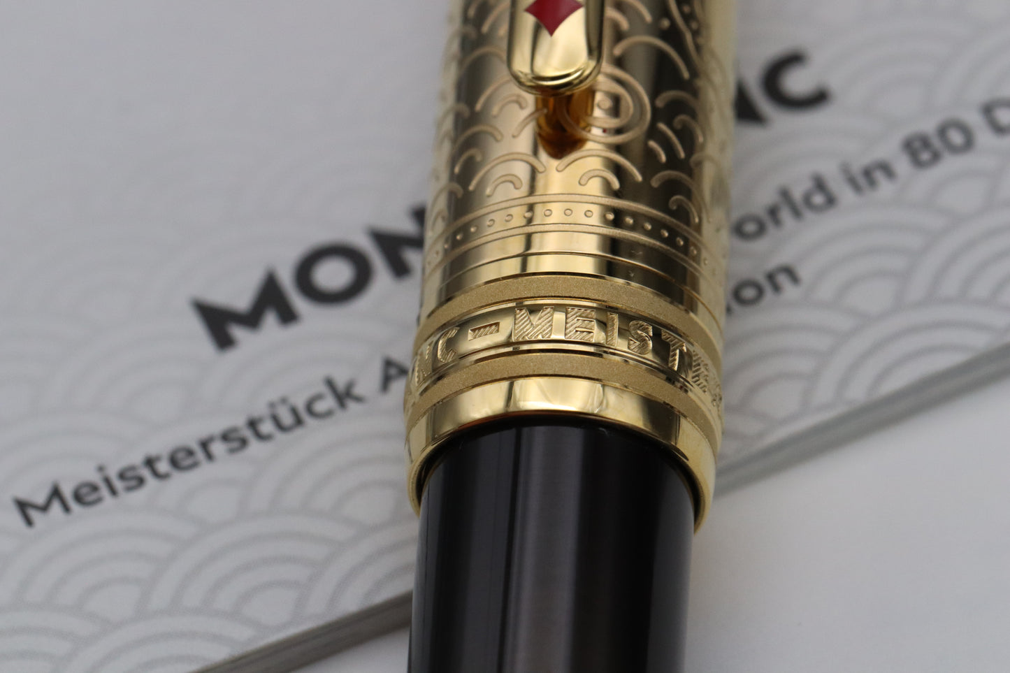 Montblanc Meisterstuck Classique Around The World in 80 Days Doue Fountain Pen - UNUSED