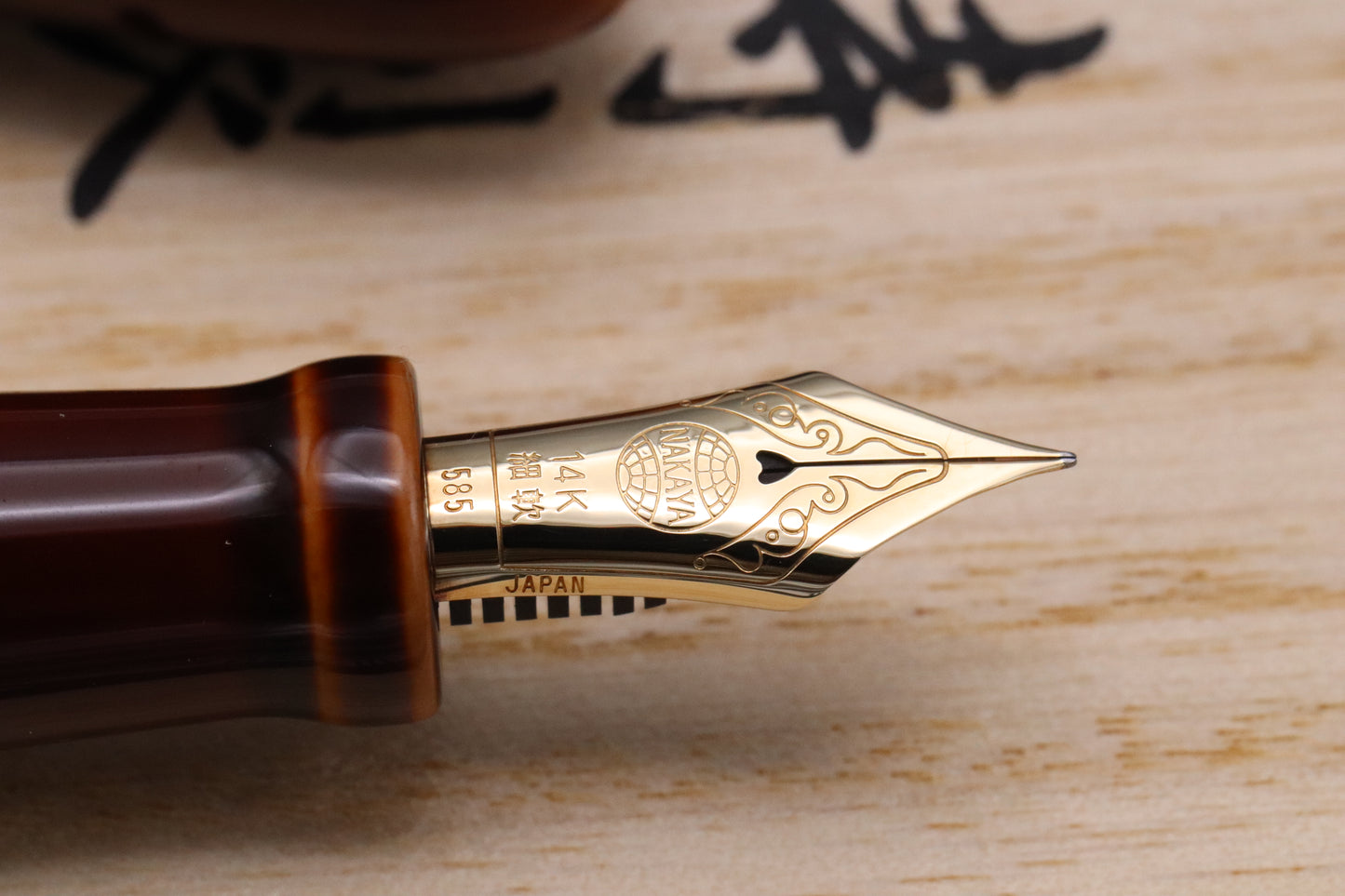 Nakaya D-17mm Portable Cigar Toki-tamenuri Fountain Pen - Soft Fine Nib