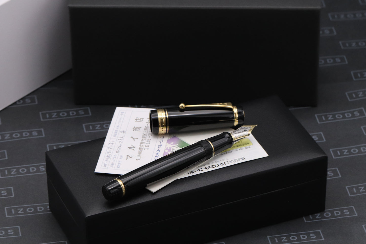 Pilot Custom Urushi Black Fountain Pen