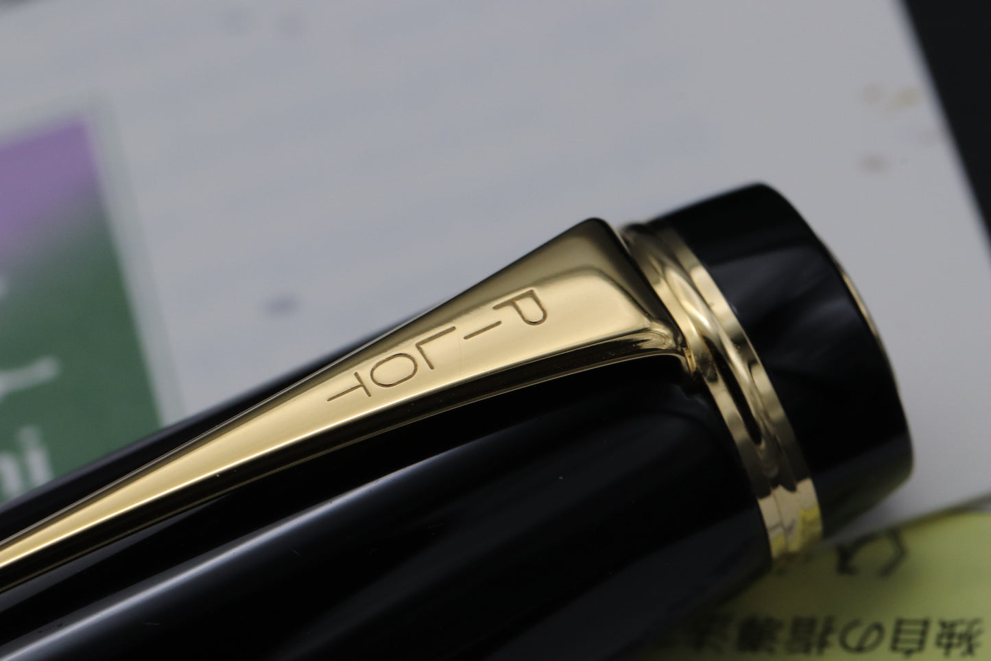 Pilot Custom Urushi Black Fountain Pen