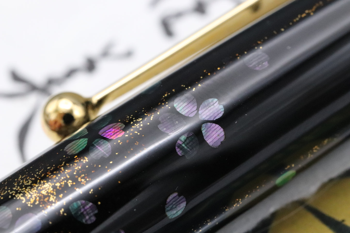 Namiki Yukari Yozakura Maki-e Raden Yumi Fountain Pen