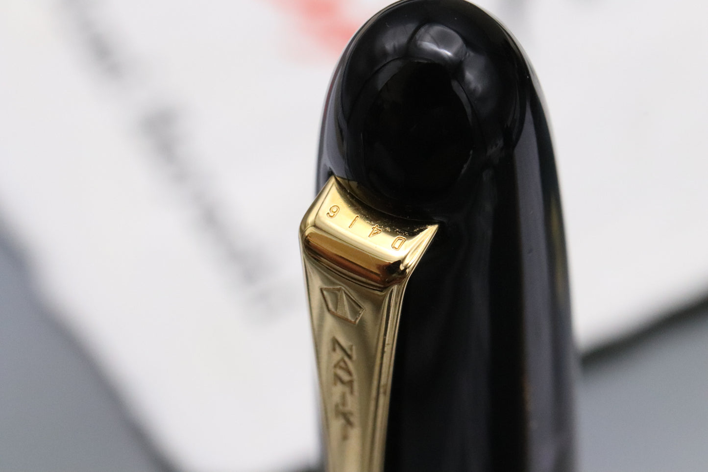 Namiki Yukari Yozakura Maki-e Raden Yumi Fountain Pen