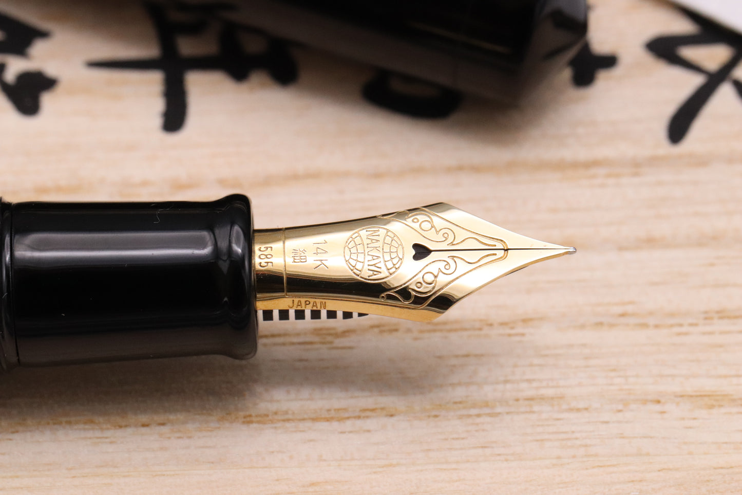 Nakaya Piccolo Writer Kuro-Roiro Fountain Pen - UNUSED - Fine Nib