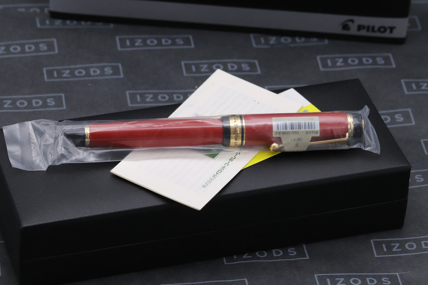 Pilot Custom 845 Urushi Vermilion Fountain Pen - SEALED - Fine Nib