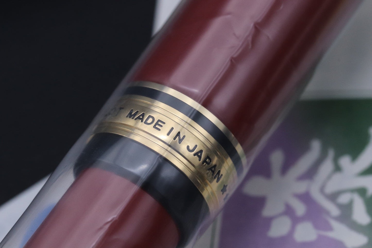 Pilot Custom 845 Urushi Vermilion Fountain Pen - SEALED - Fine Nib