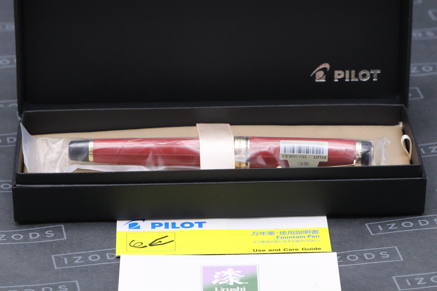 Pilot Custom 845 Urushi Vermilion Fountain Pen - SEALED - Fine Nib