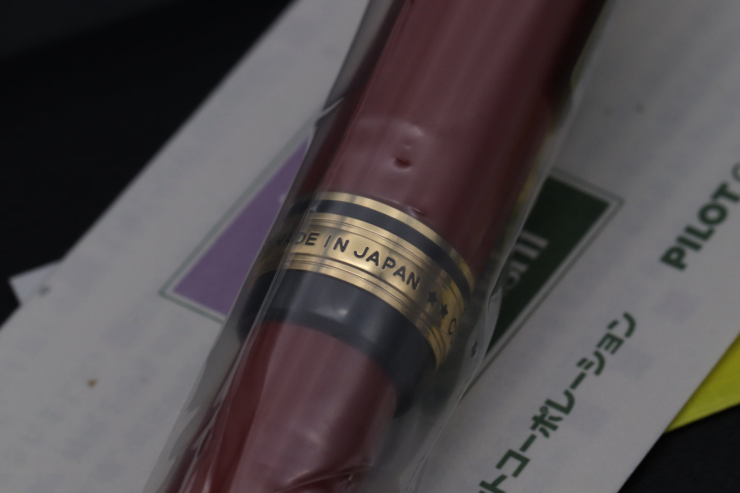 Pilot Custom 845 Urushi Vermilion Fountain Pen - SEALED - Medium Nib