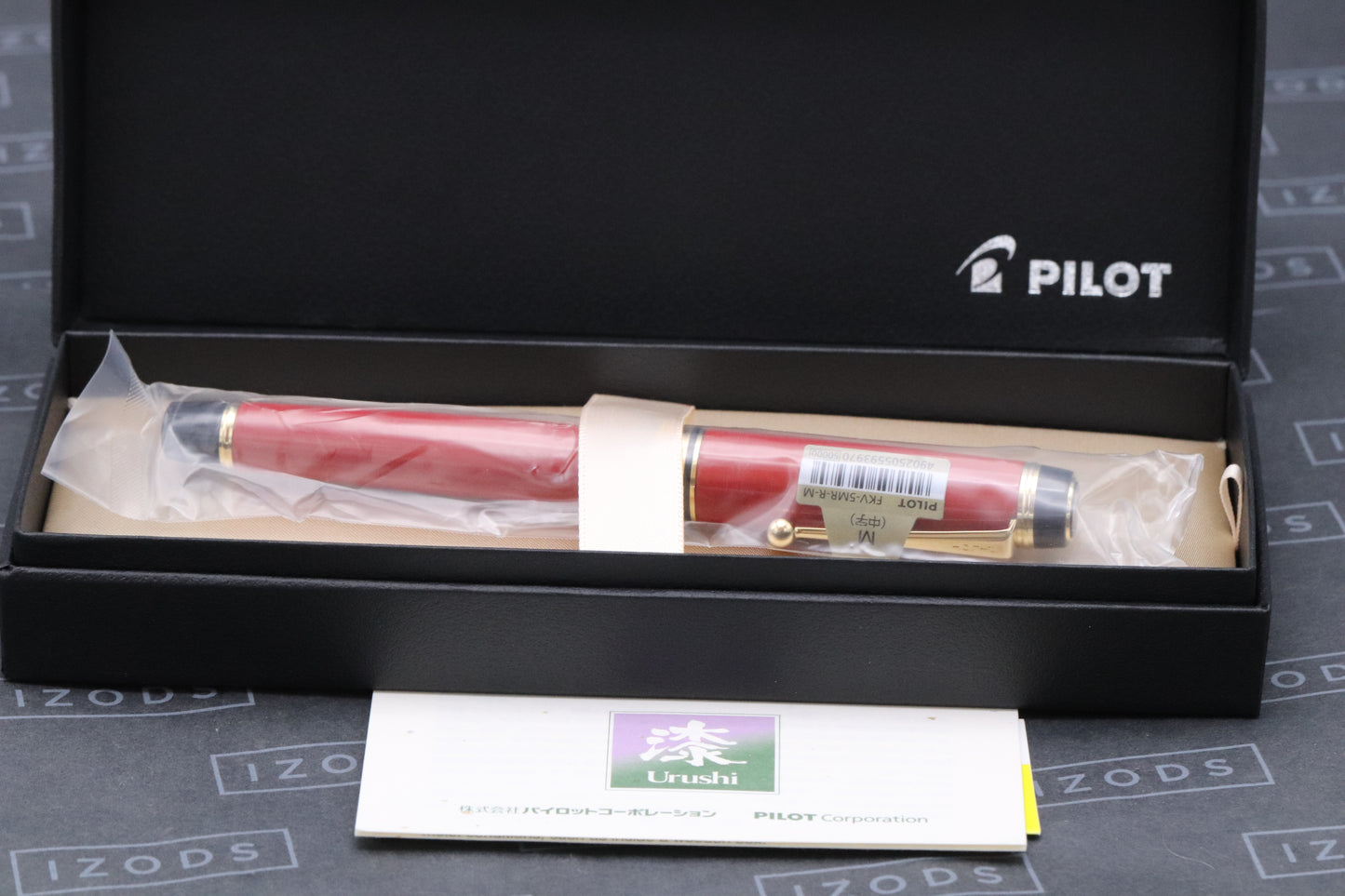 Pilot Custom 845 Urushi Vermilion Fountain Pen - SEALED - Medium Nib