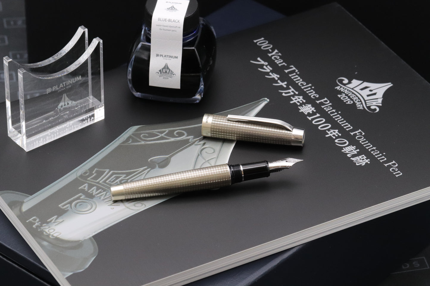 Platinum Century 'The Prime' 100th Anniversary Sterling Silver LE Fountain Pen - UNUSED - SF Nib