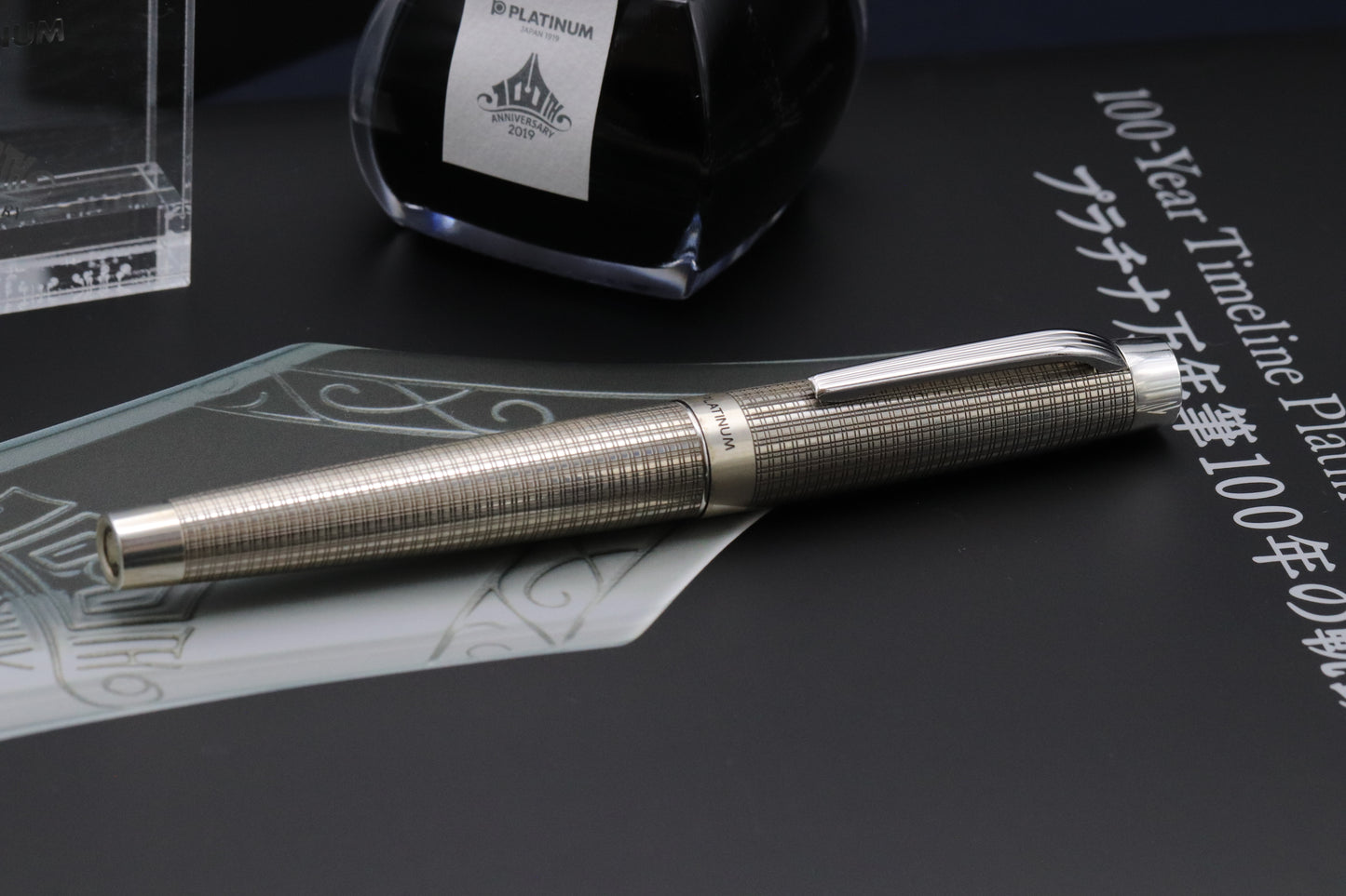 Platinum Century 'The Prime' 100th Anniversary Sterling Silver LE Fountain Pen - UNUSED - SF Nib