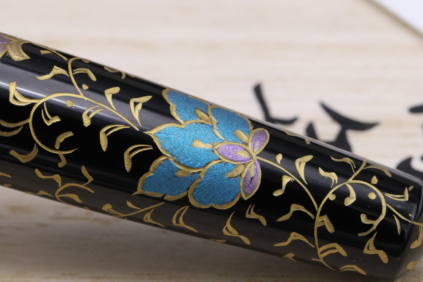 Nakaya Piccolo Cigar Housoge Black Colourful Lines Fountain Pen - UNUSED - Bi-Tone Soft Fine Nib
