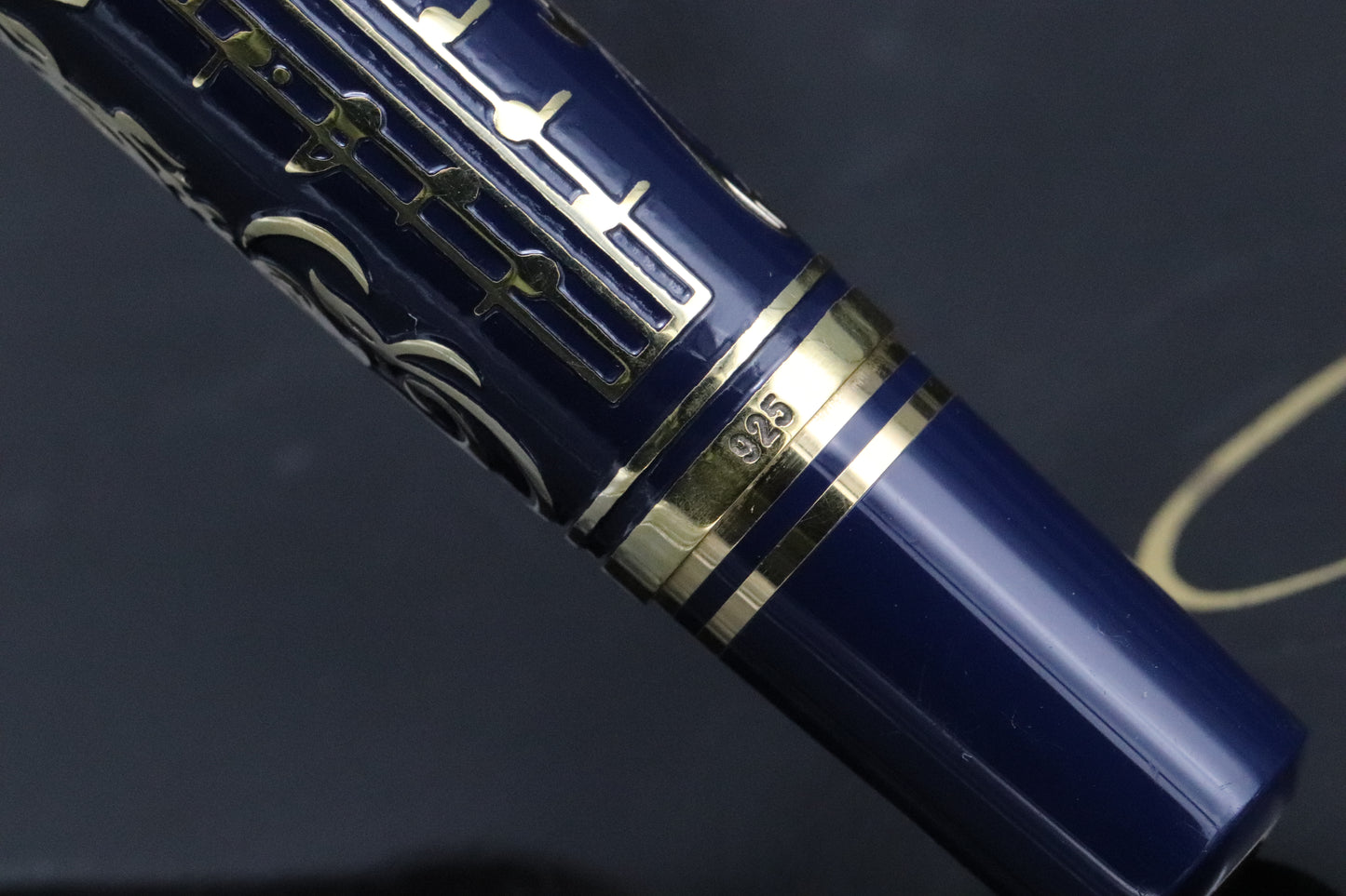 Pelikan Souveran M800 Concerto Limited Edition Fountain Pen