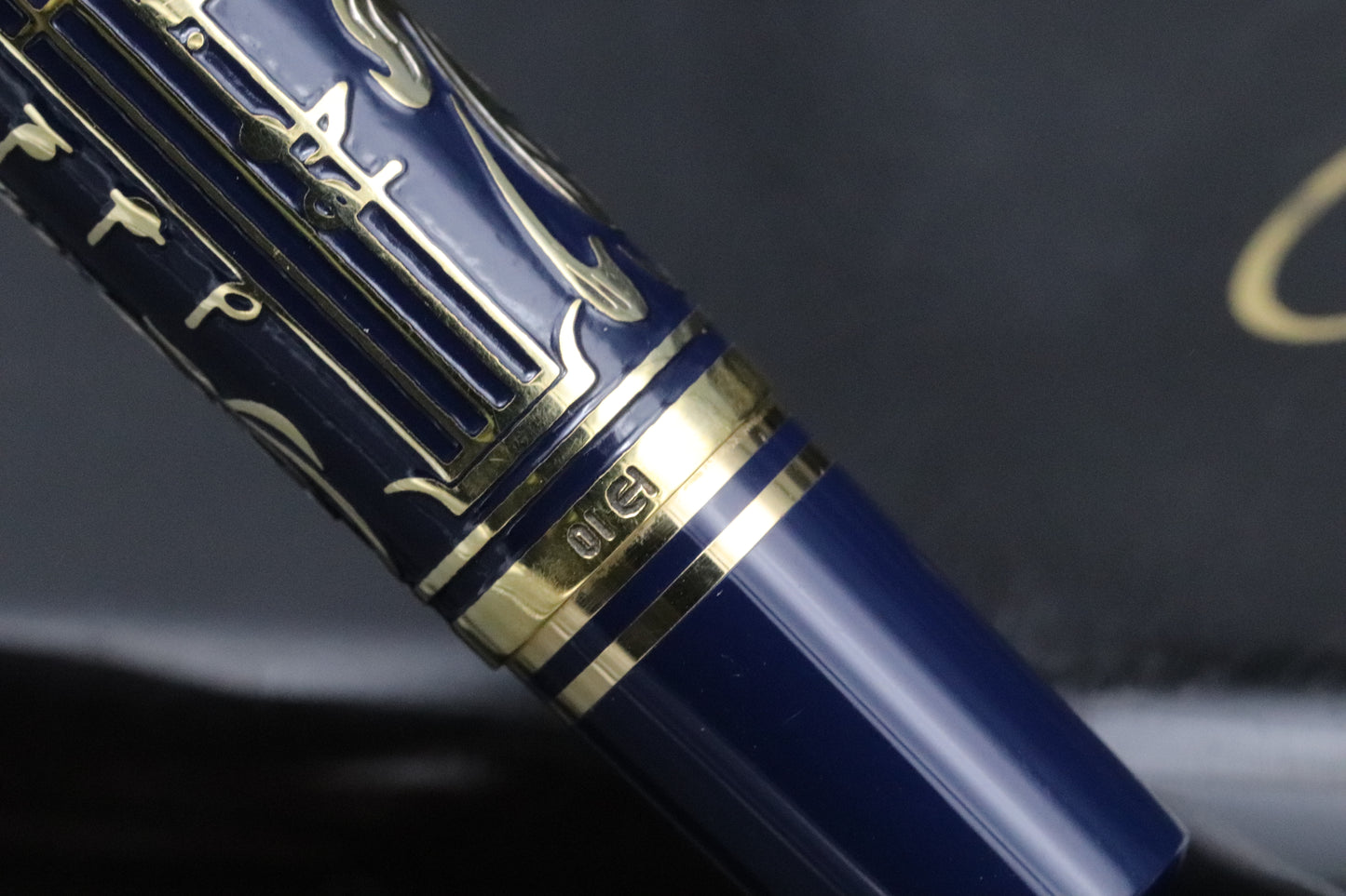 Pelikan Souveran M800 Concerto Limited Edition Fountain Pen