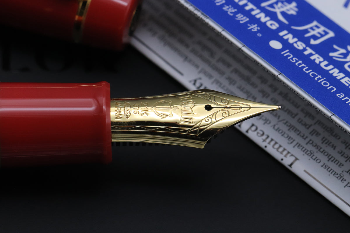 Sailor Pro Gear King of Pen Autumn Sky Fountain Pen (Old Nib Imprint)