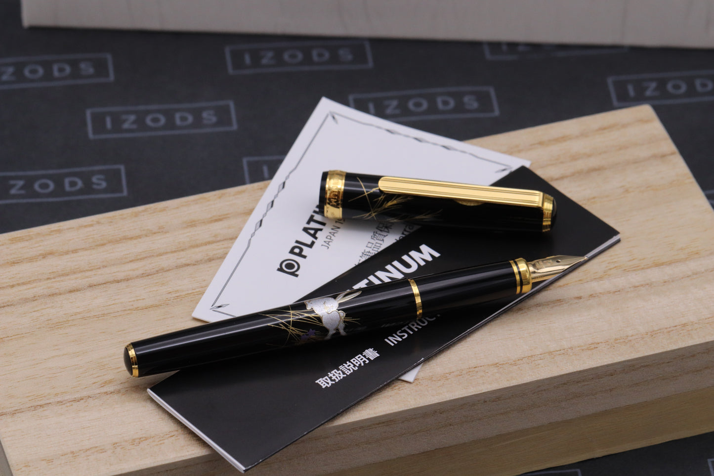 Platinum Kanazawa-Haku Moon and Rabbit Fountain Pen