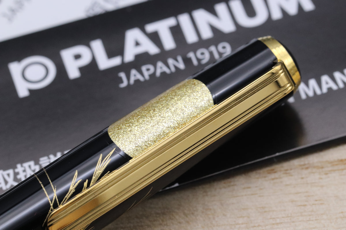 Platinum Kanazawa-Haku Moon and Rabbit Fountain Pen