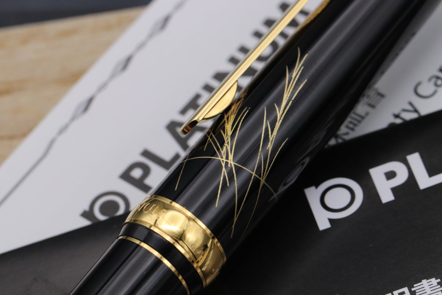Platinum Kanazawa-Haku Moon and Rabbit Fountain Pen