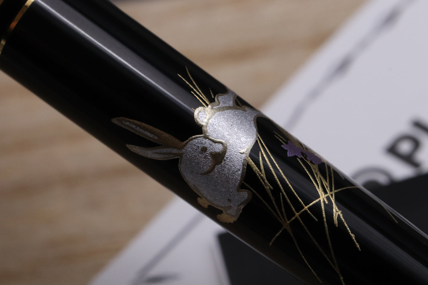 Platinum Kanazawa-Haku Moon and Rabbit Fountain Pen